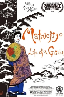 Matsuchiyo - Life of a Geisha