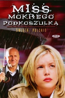 Miss mokrego podkoszulka