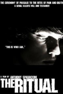 Ритуал