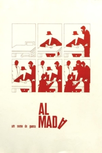 Almada, Um Nome de Guerra
