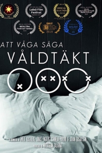 Att Våga Säga Våldtäkt