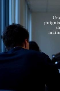 Une poignée de mains