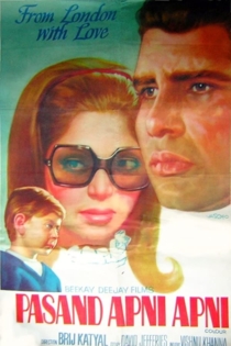 Pasand Apni Apni