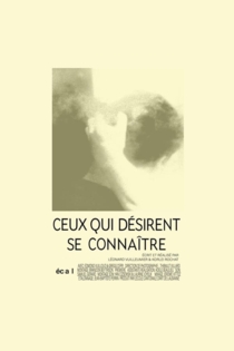 Ceux qui désirent se connaître