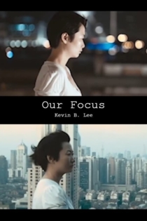 Our Focus