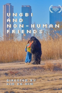 Ungbi and Non-human Friends