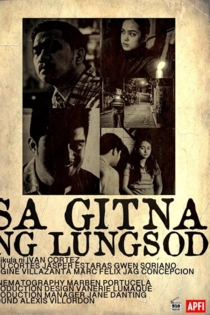 Sa Gitna ng Lungsod