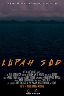 Lupah Sug