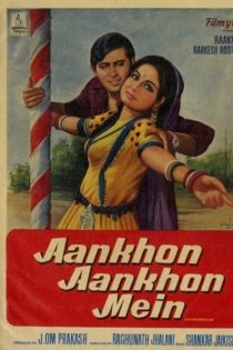 Aankhon Aankhon Mein