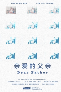 Dear Father