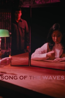 Song of the Waves