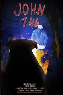 Джон 746