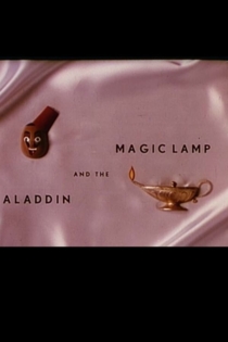 Aladdin and the Magic Lamp