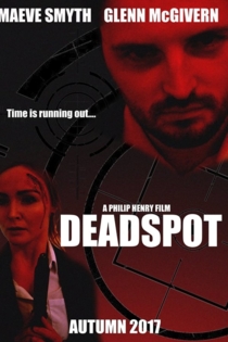 Deadspot