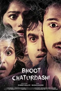 Bhoot Chaturdashi