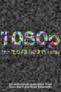 1080p (or 2,073,600 Pixels)