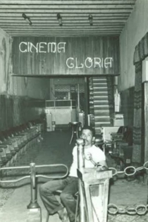 Cine Glória