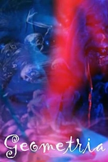 Геометрия