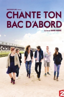 Chante ton bac d'abord