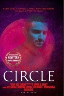 Red Circle