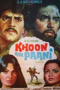 Khoon Aur Paani