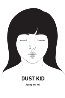Dust Kid