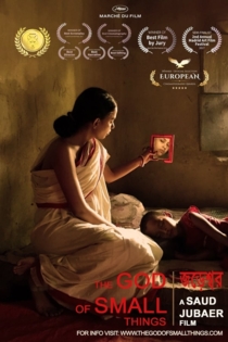 The God of Small Things