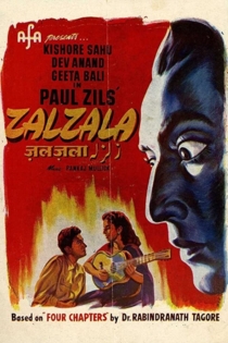 Zalzala