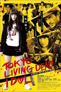 Tokyo Living Dead Idol