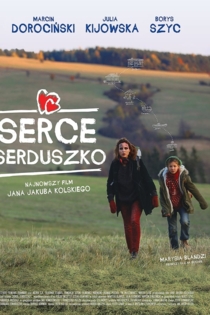 Serce, Serduszko