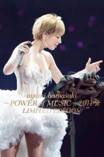 Ayumi Aamasaki ~POWER of MUSIC~ 2011 LIMITED EDITION
