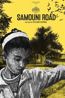 La strada dei Samouni