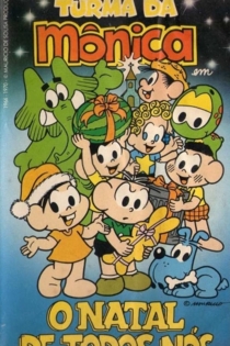 O Natal de Todos Nós