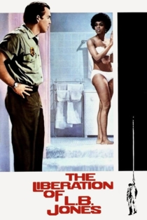 Освобождение Л. Б. Джонса