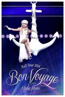Koda Kumi : Hall Tour 2014 - Bon voyage
