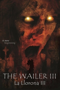 Плачущая 3