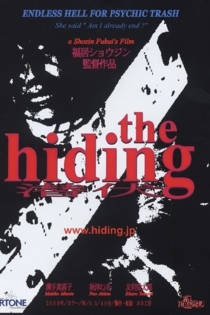The Hiding - Senpuku