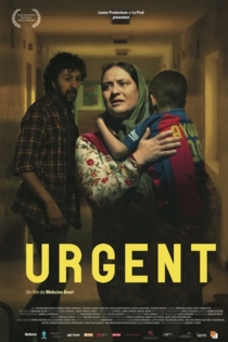 Une urgence ordinaire