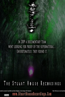 The Stuart House Recordings