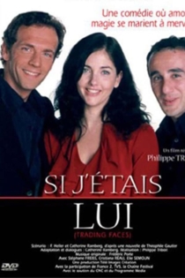 Si j'étais lui