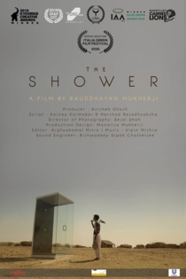 The Shower