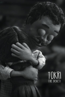 Tokri (The Basket)