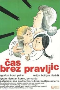 Čas brez pravljic