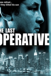 Last Operative
