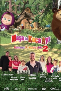 Maşa ile Koca Ayı 2: Sonsuz Arkadaşlık