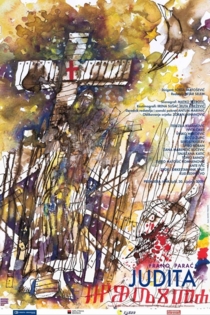 Judita