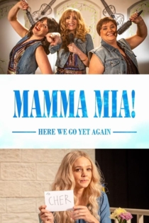Mamma Mia: Here We Go Yet Again (Comic Relief)