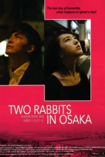 Two Rabbits in Osaka