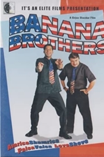 Banana Brothers