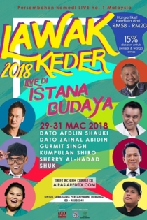 Lawak Ker Der 2018